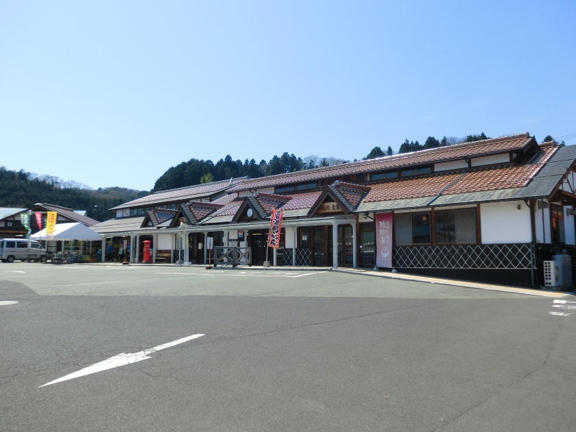 道の駅関連施設